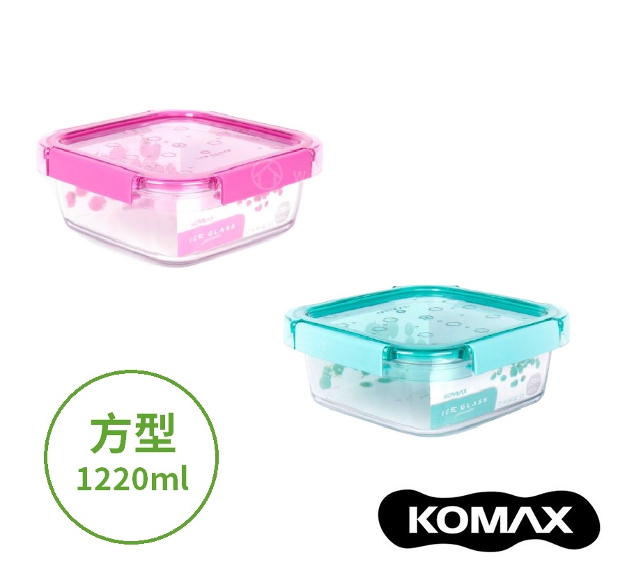 韓國KOMAX Ice Glass冰鑽方型玻璃保鮮盒1220ml (共2色) 餐盒 便當盒 儲物盒