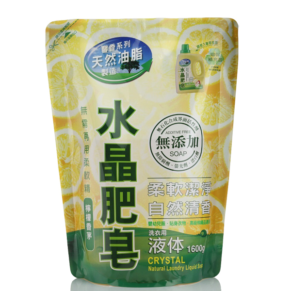 南僑水晶肥皂液體皂洗衣用補充包1600ml