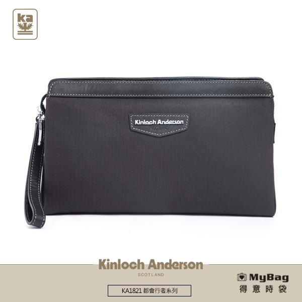 Kinloch Anderson 金安德森 手拿包 都會行者 多隔層商務手拿包 黑色 KA182106 得意時袋