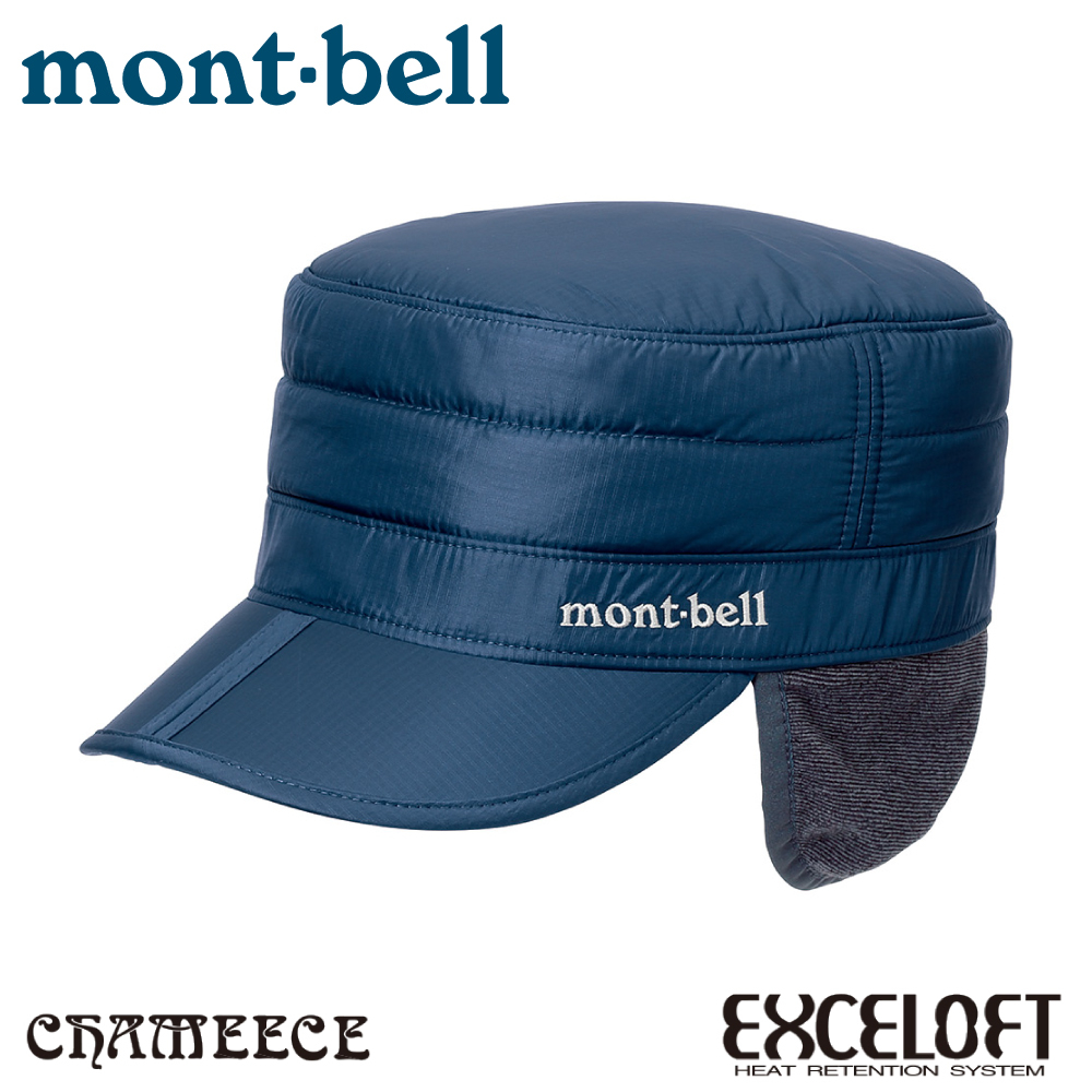 【Mont-Bell 日本 Excleloft Work Cap 工作帽《純靛藍》】1118128/護耳帽/保暖帽/內刷毛