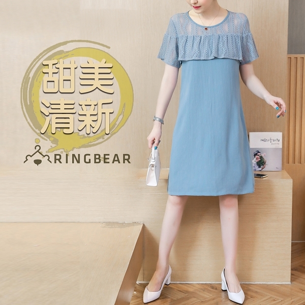 雪紡洋裝--優雅空花蕾絲荷葉袖拼接修身雪紡圓領短袖洋裝(黑.藍M-3L)-D496眼圈熊中大尺碼