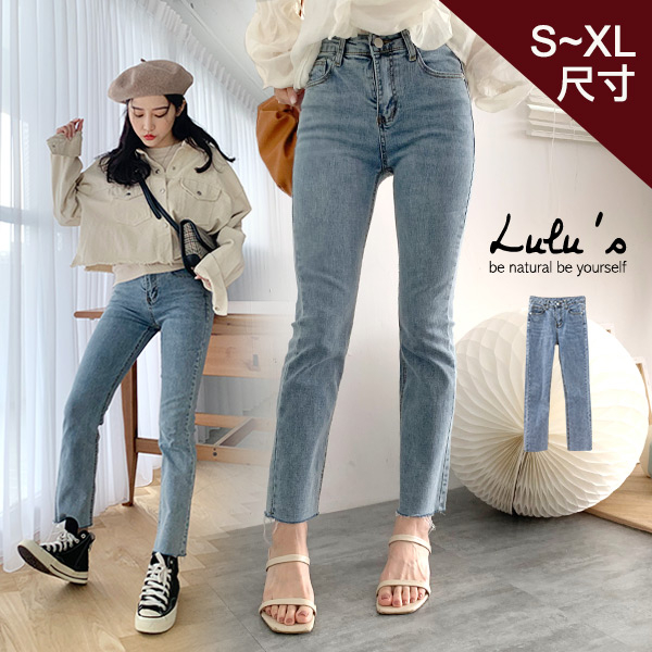 LULUS-Q下擺抽鬚直筒牛仔長褲S-XL-藍  【04190220】