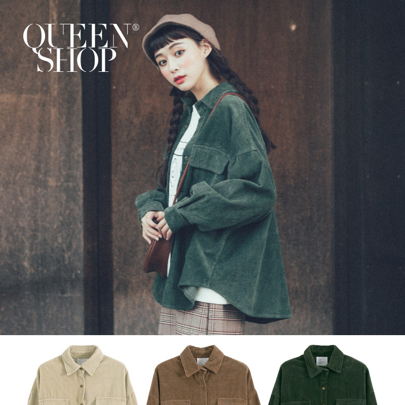 Ｑｕｅｅｎ Ｓｈｏｐ【02071157】雙口袋燈芯絨排釦外套 三色售＊現+預＊