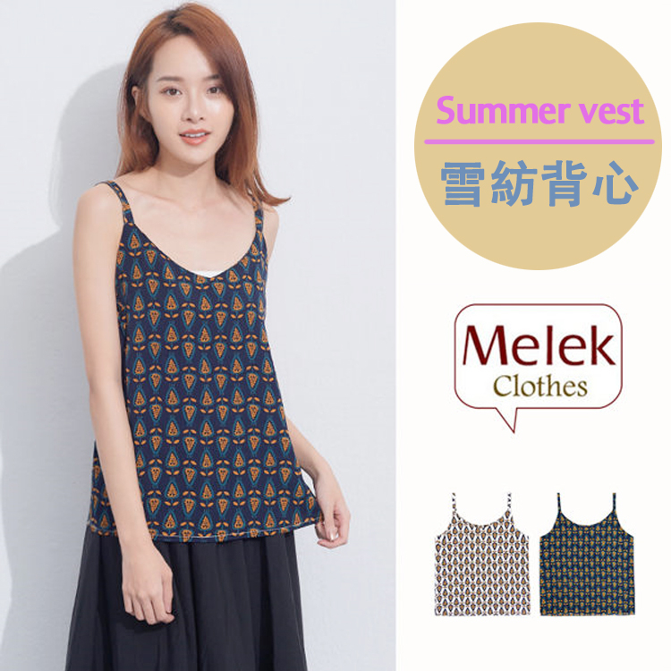 Melek 背心類 (共2色) 現貨【C15170509-0601~02】女S幾何樹雪紡背心 夏日背心