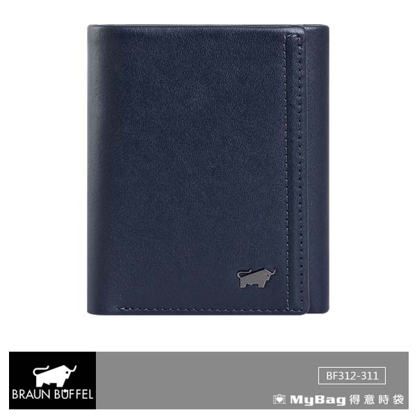 BRAUN BUFFEL 小金牛 皮夾 安卓系列 7卡三折直立式短夾 海軍藍 BF312-311-MAR MyBag得意時袋