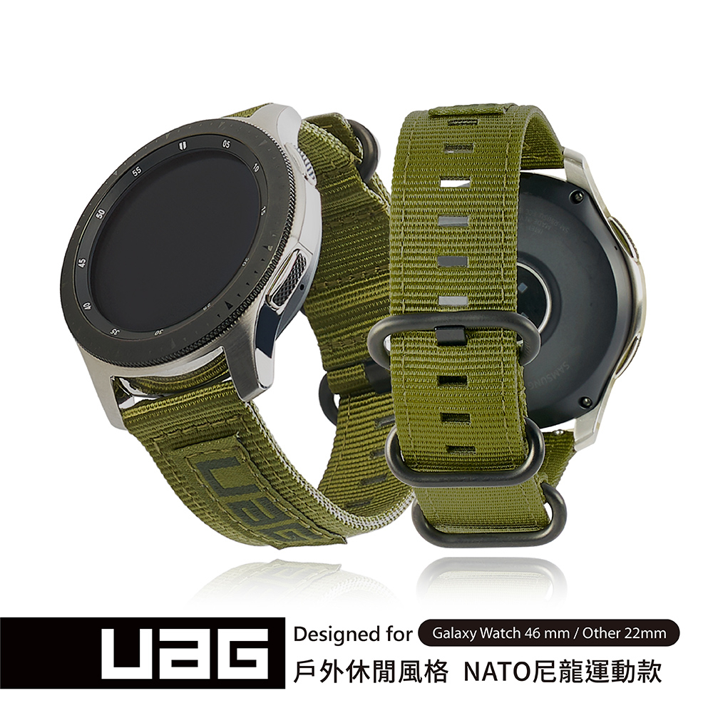 UAG Galaxy Watch 46mm Nato錶帶-綠