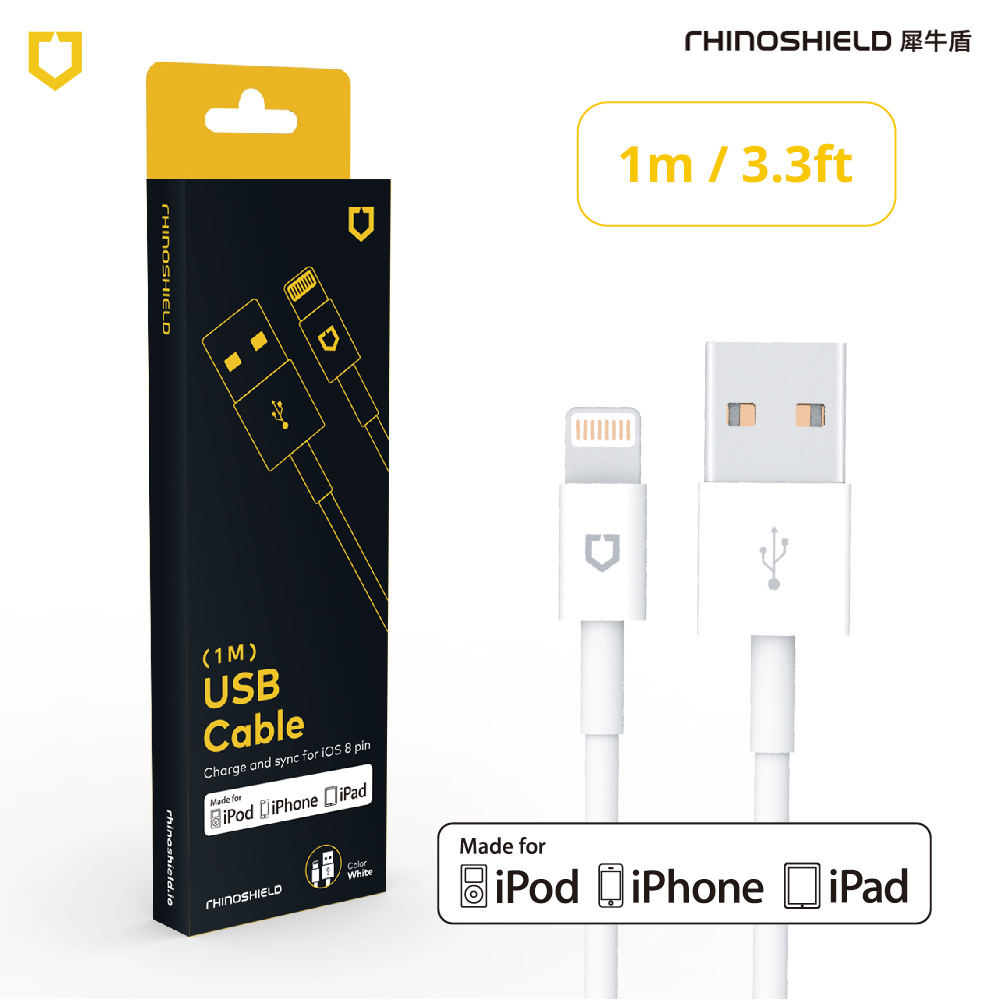 犀牛盾 Lightning to USB 傳輸/充電線 - 1公尺