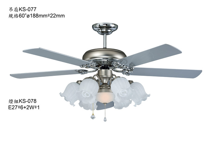 【燈王的店】《台灣製燈王DC強風吊扇》60吋DC吊扇+吊扇燈6+1燈☆KS-077-DC+KS-078
