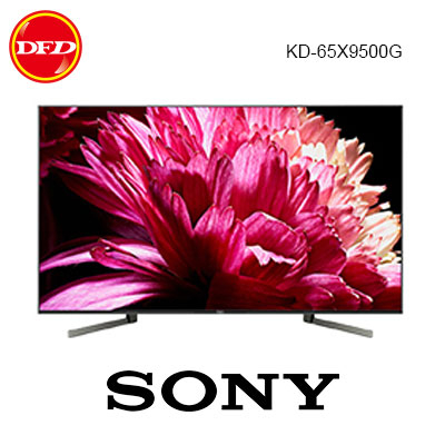 贈北區精緻壁裝 SONY 索尼 KD-65X9500G 日本製 65吋 智能液晶電視 超薄背光 4K HDR 公司貨 65X9500G