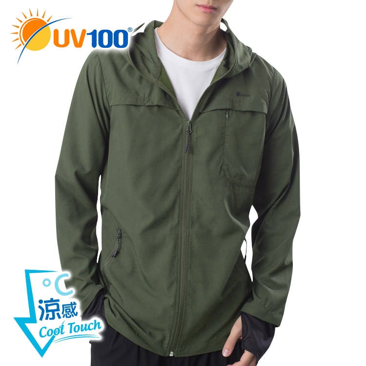 UV100 防曬 抗UV-涼感導流透氣口罩連帽外套-男
