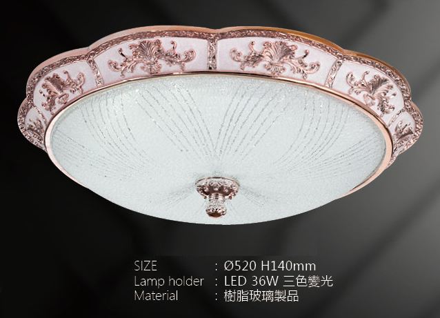 燈飾燈具【燈王的店】城市美學 LED吸頂燈 附LED 36W 可變色 白光/暖白/黃光 ☆ F03019211-4