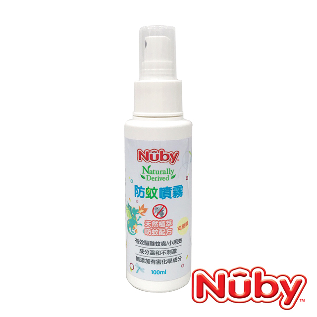 Nuby 防蚊噴霧 (100ml)