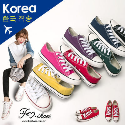 休閒鞋．經典款百搭低筒帆布鞋(白、紅、桃、紫)-FM時尚美鞋-韓國精選．firefly