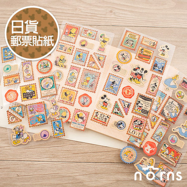 【日貨復古郵票貼紙】Norns 迪士尼 米老鼠 維尼 愛麗絲 唐老鴨 手帳 行事曆 裝飾貼紙