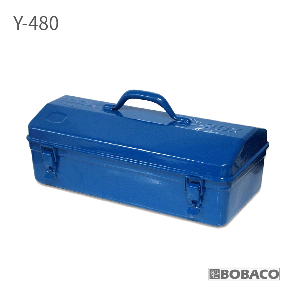 【鐵盒工具收納箱 Y-480】金屬工具箱 工具收納鐵盒 藍色收納箱 家用手提工具箱 五金工具箱