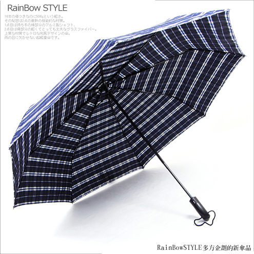 【RainBow】經典自動傘-48吋加大央帶格紋  / 傘 雨傘 折疊傘 遮陽傘 大傘 抗UV 防風 撥水+2