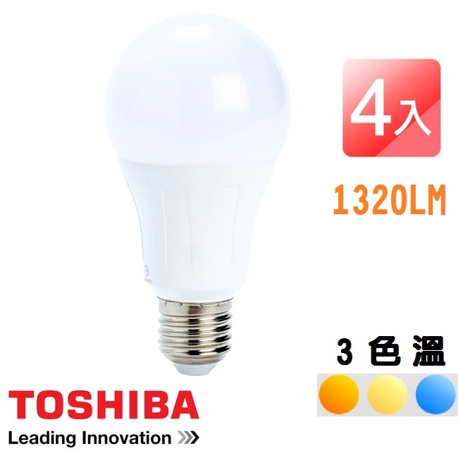 【4入組】東芝 TOSHIBA 11W LED 廣角球泡型節能燈泡 11WLED
