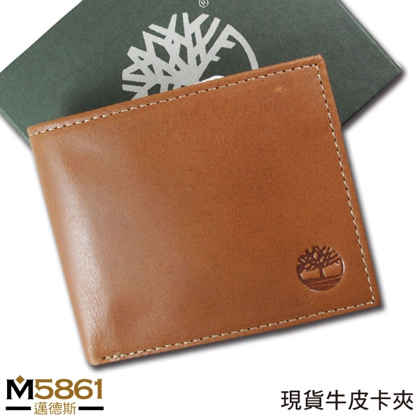 【Timberland】男皮夾 短夾 牛皮夾 多卡夾 大鈔夾 品牌盒裝／棕色