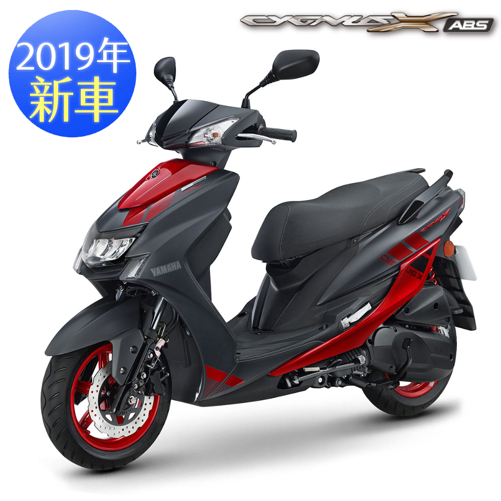 YAMAHA山葉機車 5代 新勁戰Cygnus-X 125 ABS版-2019年新車