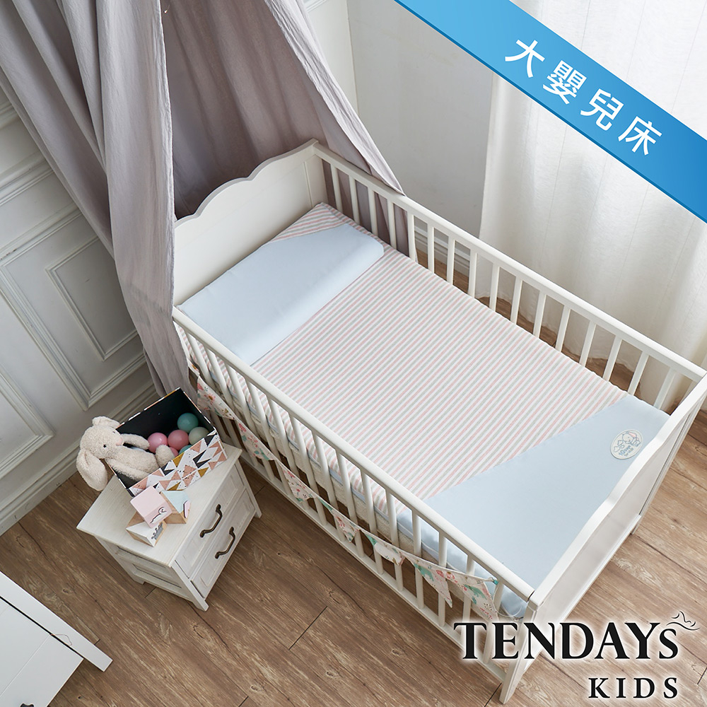 TENDAYs 有機棉可水洗透氣嬰兒床(大單0-4歲 和風藍 可水洗記憶床)