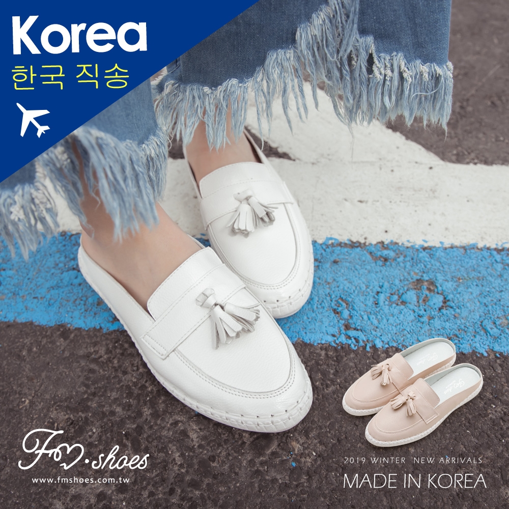 穆勒鞋．流蘇可彎折穆勒鞋-大尺碼-FM時尚美鞋-韓國精選．Spring