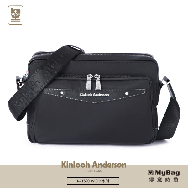 Kinloch Anderson 金安德森 側背包 WORK 前袋拉鍊斜背包 黑色 KA182005 得意時袋