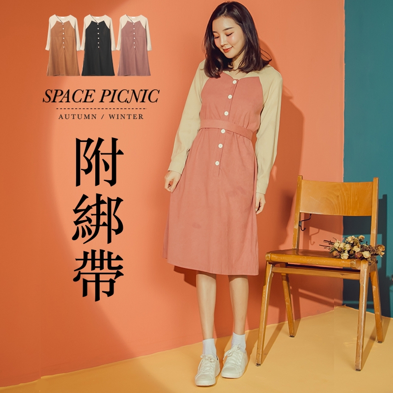 長袖 洋裝 Space Picnic｜V領拼色排扣長袖洋裝-附腰帶(現+預)【C18112009】