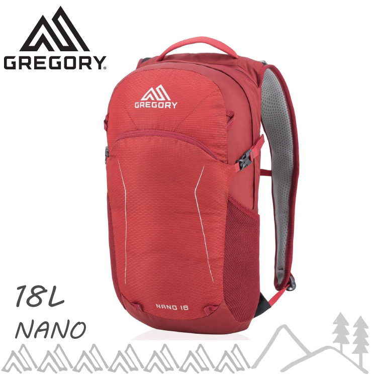 【GREGORY 美國 NANO 18 多功能登山背包《火紅》18L】111498/雙肩背包/後背包/電腦包/旅行/自行車