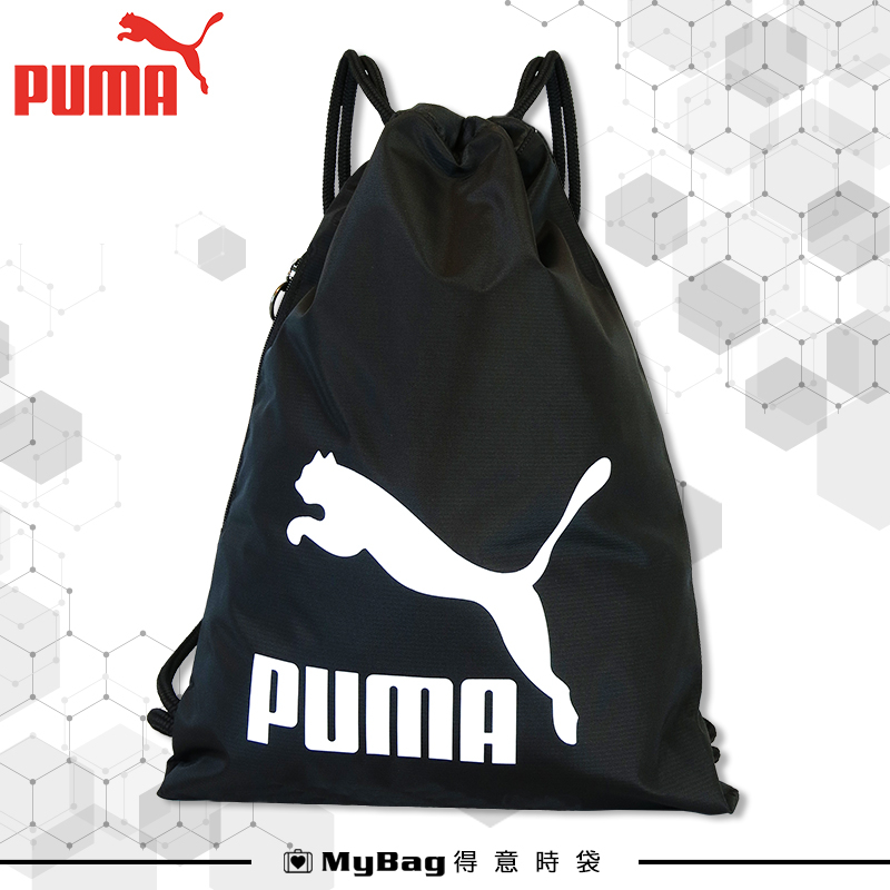 PUMA 束口袋 黑色 經典素面LOGO 後背包 休閒大容量 運動包 074812 得意時袋