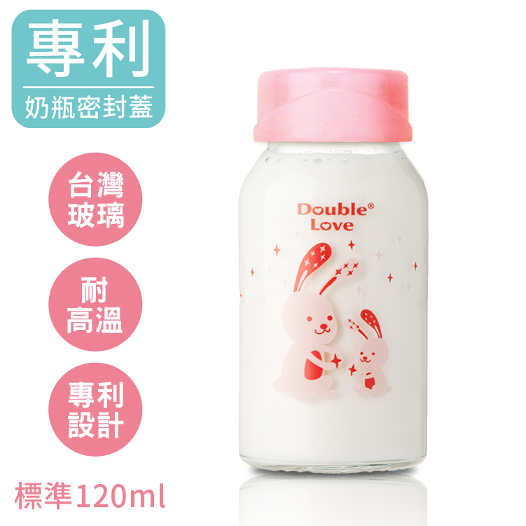 台灣DL母乳儲存瓶(標準)120ML玻璃奶瓶(耐熱玻璃)+密封蓋-銜接貝瑞克貝親擠乳器【EA0010】