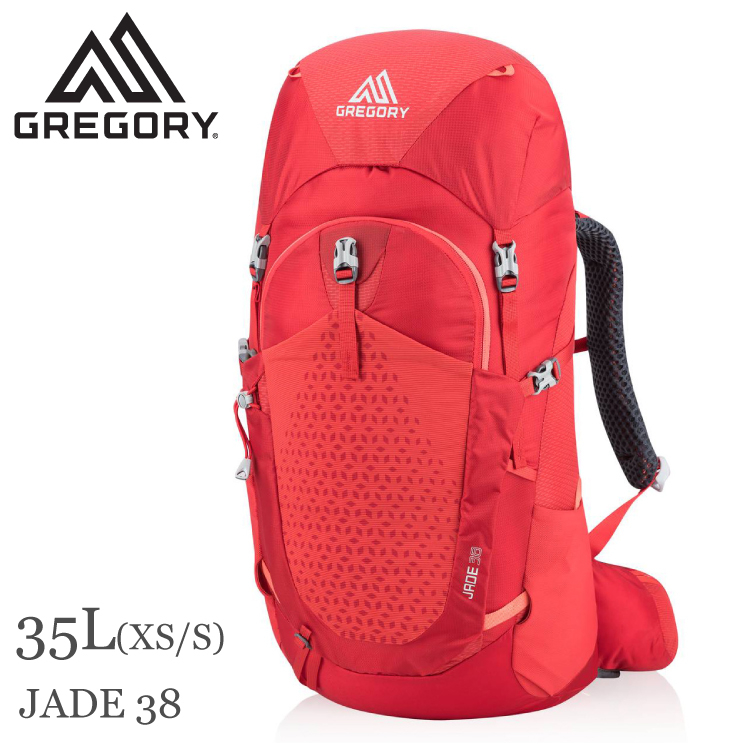 【GREGORY 美國 JADE 38 XS/S 登山背包《罌粟紅》35L】111574/雙肩背包/後背包/自助旅行/健行/旅遊