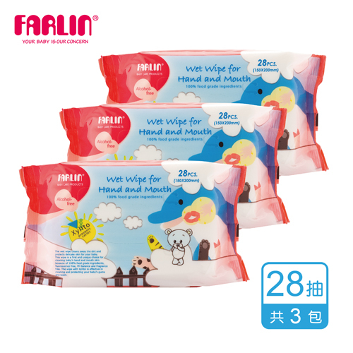 【FARLIN】嬰兒木糖醇手口濕紙巾(可清潔口腔/3入x28抽)