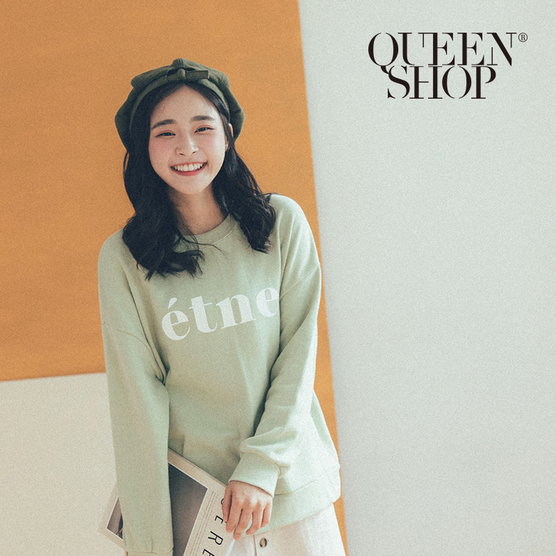 Ｑｕｅｅｎ Ｓｈｏｐ【01110433】ETNE字母印花長袖衛衣＊現+預＊