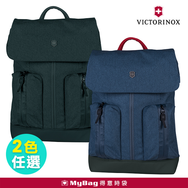 Victorinox 瑞士維氏 後背包 Altmont Classic Flapover Laptop 15吋電腦包 TRGE-602145 得意時袋