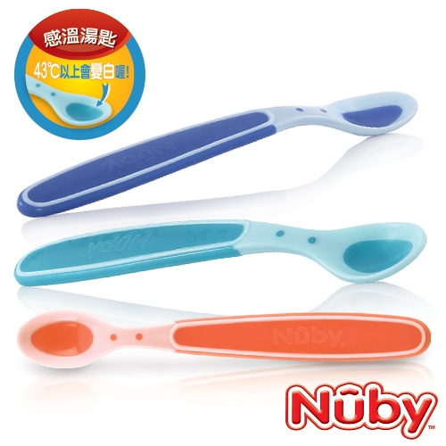 Nuby 感溫湯匙 (3入)