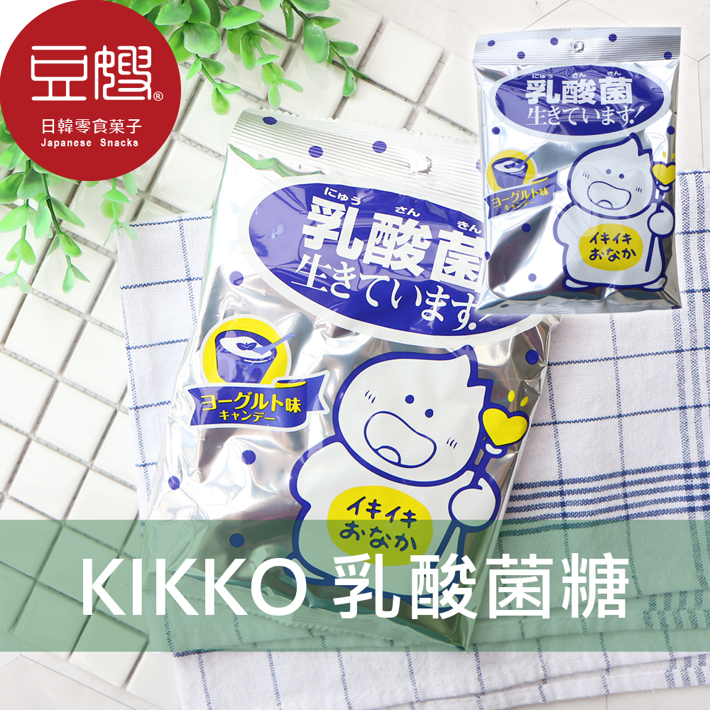 【豆嫂】日本零食 Kikko 乳酸菌糖果(70g)