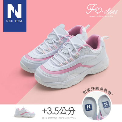 厚底．NeuTral-復古厚底休閒鞋(白粉)-FM時尚美鞋-Neu Tral．Holidays