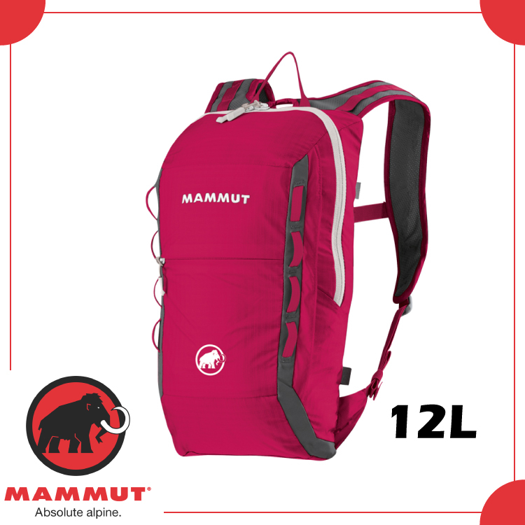 【MAMMUT NEON LIGHT 12L 後背包《洋紅》】2510-02490/輕量雙肩背包/登山攻頂包/攀岩背包