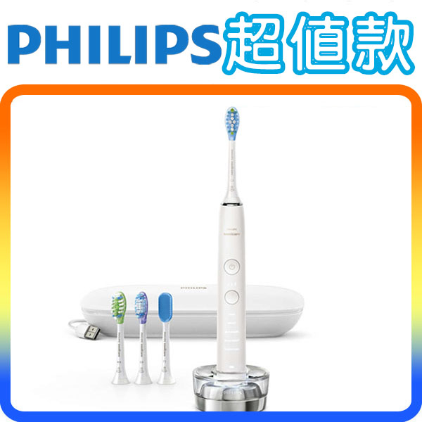 《超值款》Philips Sonicare HX9984 鑽石機 音波震動電動牙刷( HX9924精裝版 )