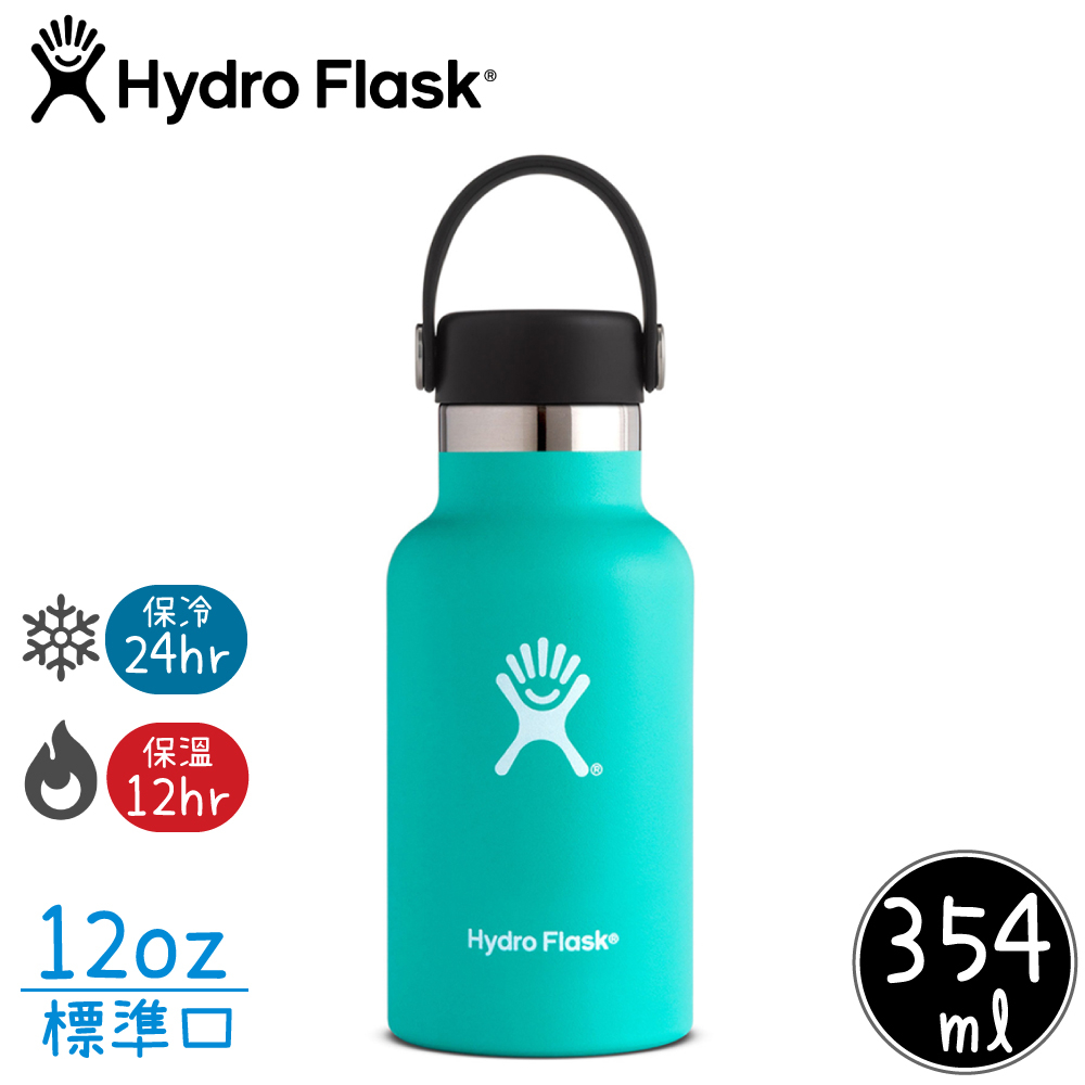 【Hydro Flask 美國 Hydration 真空保冷/熱兩用鋼瓶 12oz《薄荷綠》】HFS12SX/保溫杯/單手杯