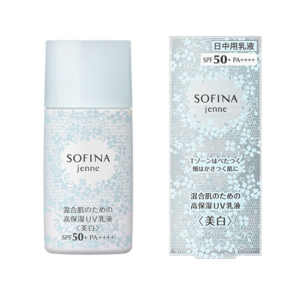 SOFINA透美顏 混合肌適用 飽水控油雙效日間美白防護乳 30ml