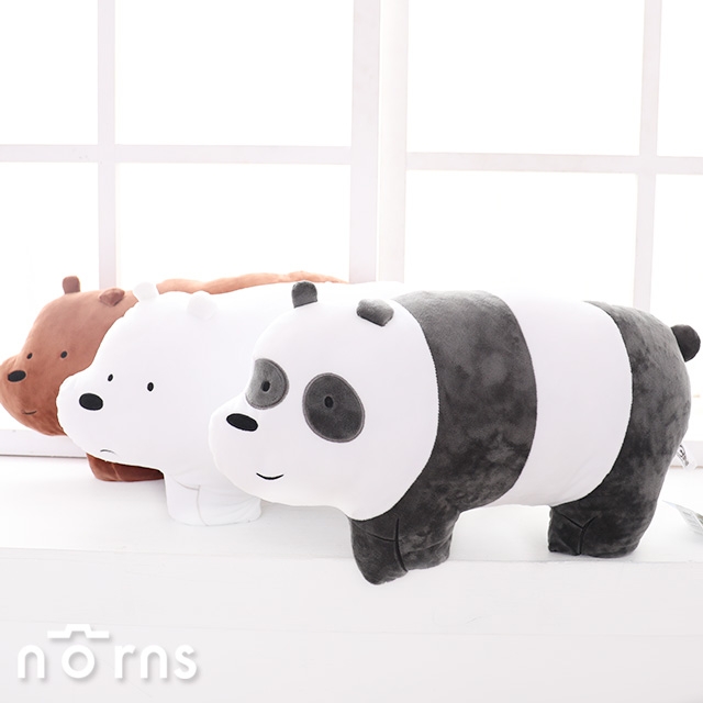 【We bare bears全身型扁枕 18吋趴姿】Norns CN正版 熊熊遇見你 絨毛玩偶 卡通玩具 阿極 大大