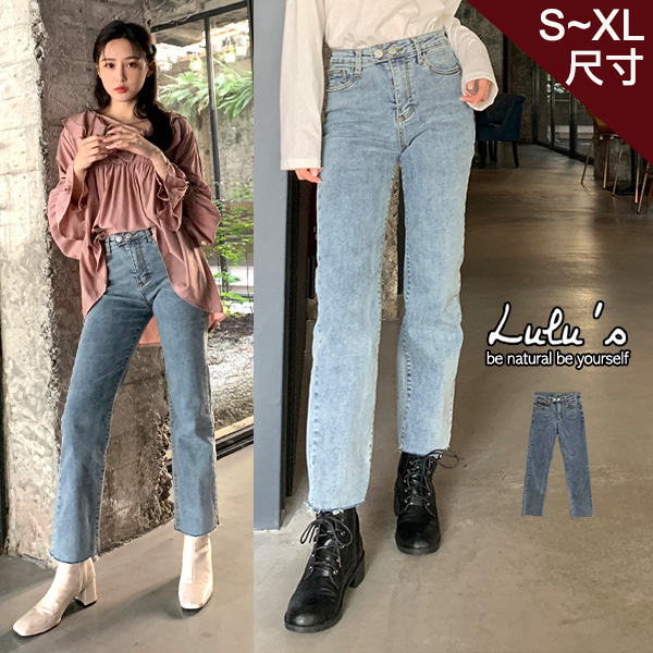 LULUS-Q雙釦下擺抽鬚牛仔長褲S-XL-藍  【04190219】