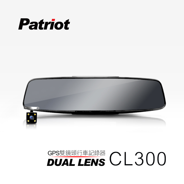 愛國者 CL300 GPS測速 1080P雙鏡頭行車記錄器