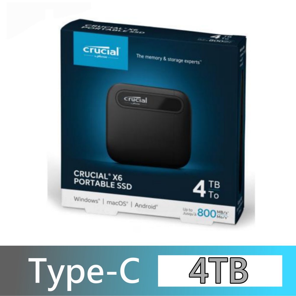 美光 Micron Crucial X6 4TB 外接式 固態硬碟 Portable SSD 4000G