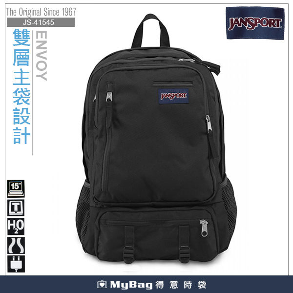 JANSPORT 後背包 ENVOY 黑色 DIGITAL 電腦後背包 41545-008 得意時袋