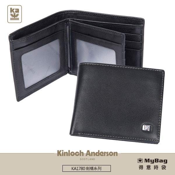 Kinloch Anderson 金安德森 皮夾 劍橋系列 6卡窗格短夾 牛皮男夾 黑色 KA178001 得意時袋