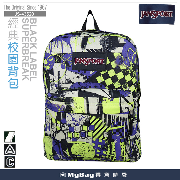 JANSPORT 後背包 場景舞台 經典校園背包系列 43520-9KY 得意時袋