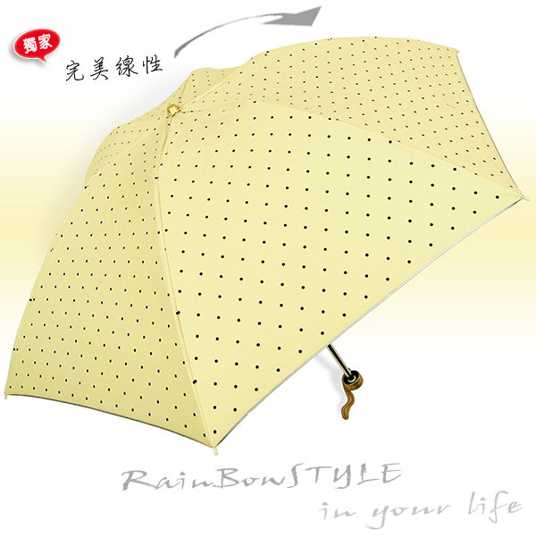 【RainSky】水玉點點-厚銀膠_抗UV傘/ 傘 雨傘 UV傘 折疊傘 自動傘 洋傘 陽傘 大傘 抗UV 防風 潑水