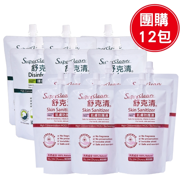 (團購12包) 舒克清 雙效防護 補充包經濟量販組 600ml (環保滅菌液x6+肌膚防護液x6)